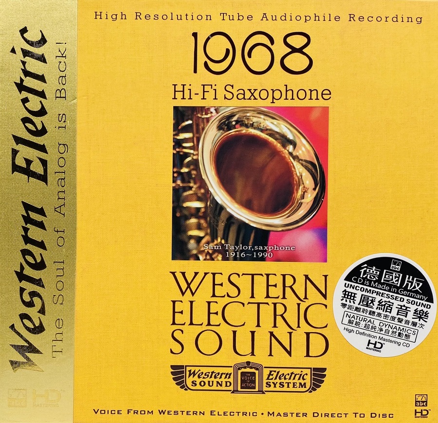 1986 Hi - Fi Saxophone